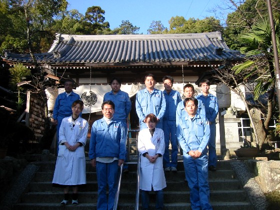 KENKYU1.JPG - 108,979BYTES